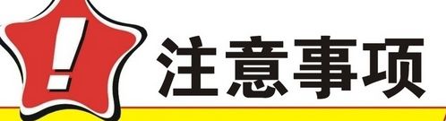 高溫、高壓易燃易爆用哪款液位計測量？